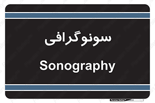  , عکس برداری , 