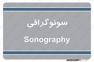 , عکس برداری , 