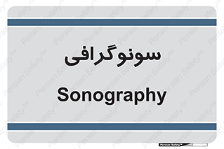  , عکس برداری , 