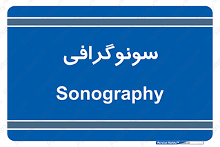  , عکس برداری , 