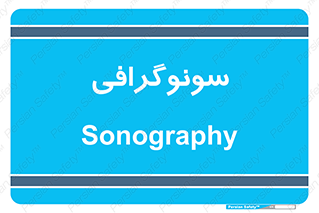  , عکس برداری , 