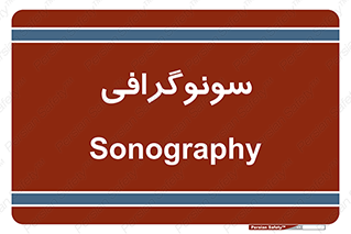  , عکس برداری , 