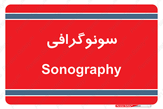  , عکس برداری , 