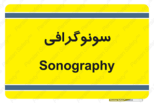  , عکس برداری , 