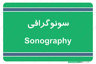  , عکس برداری , 