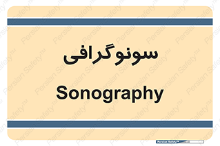  , عکس برداری , 