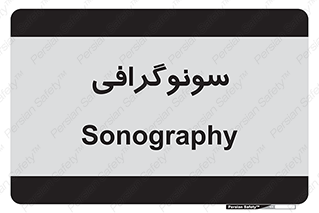  , عکس برداری , 