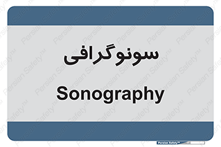  , عکس برداری , 