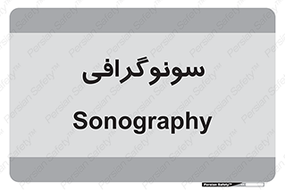  , عکس برداری , 