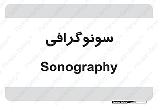  , عکس برداری , 