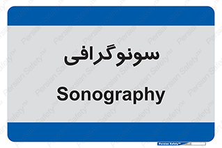  , عکس برداری , 