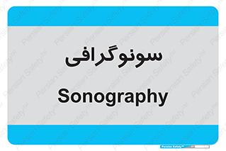  , عکس برداری , 