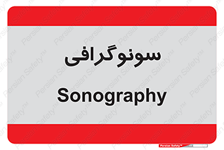  , عکس برداری , 