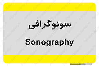  , عکس برداری , 