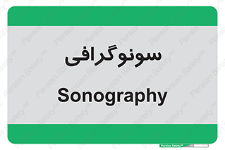  , عکس برداری , 