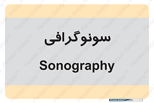  , عکس برداری , 