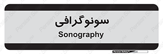  , عکس برداری , 