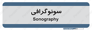  , عکس برداری , 