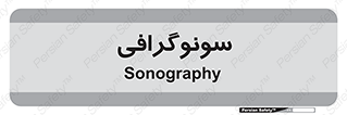  , عکس برداری , 