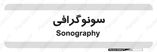  , عکس برداری , 