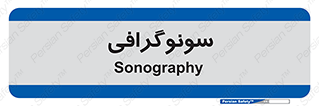 , عکس برداری , 