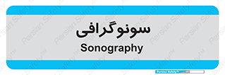  , عکس برداری , 