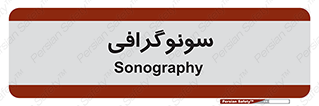  , عکس برداری , 