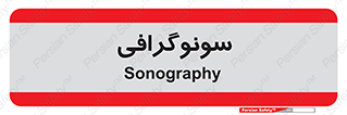  , عکس برداری , 