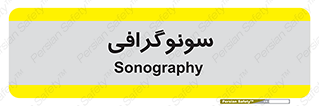  , عکس برداری , 