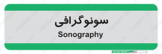  , عکس برداری , 