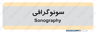  , عکس برداری , 