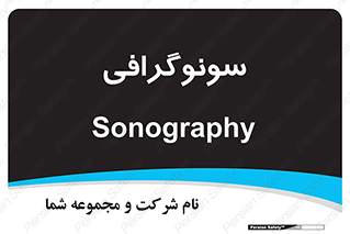  , عکس برداری , 