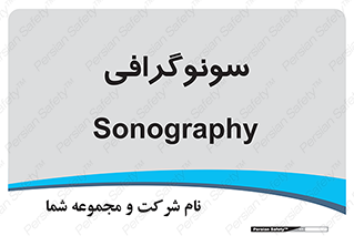  , عکس برداری , 