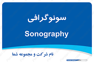  , عکس برداری , 
