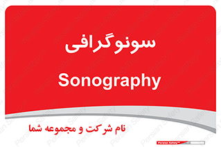  , عکس برداری , 