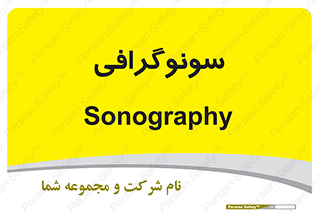  , عکس برداری , 