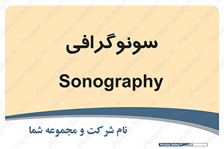  , عکس برداری , 