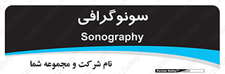  , عکس برداری , 