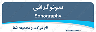  , عکس برداری , 