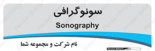  , عکس برداری , 