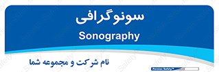  , عکس برداری , 