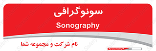  , عکس برداری , 