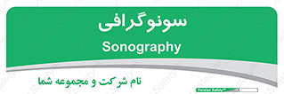  , عکس برداری , 
