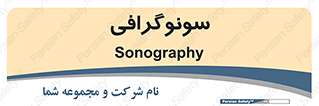  , عکس برداری , 