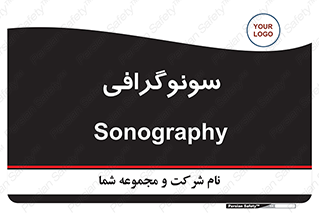  , عکس برداری , 