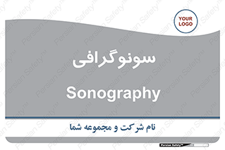 , عکس برداری , 