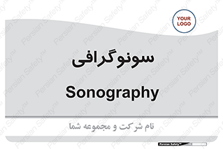  , عکس برداری , 