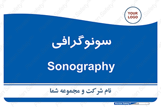  , عکس برداری , 