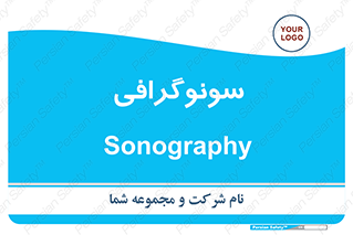  , عکس برداری , 