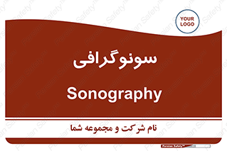  , عکس برداری , 